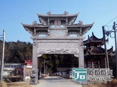 吸引客流，形成景點(diǎn)